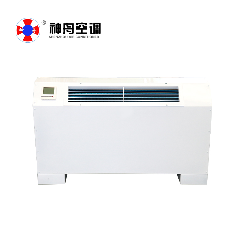 立式明裝風(fēng)機(jī)盤管